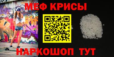 кокаин колумбия Бузулук
