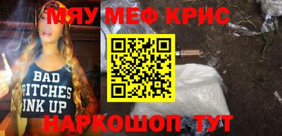 каннабис Будённовск