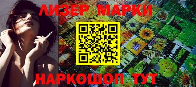 каннабис Будённовск