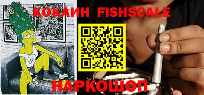 a pvp Пыть-Ях