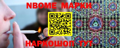 стаф Бугуруслан