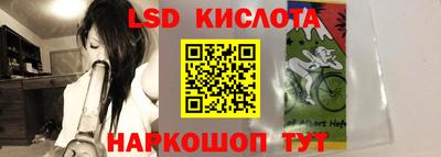 стаф Бугуруслан