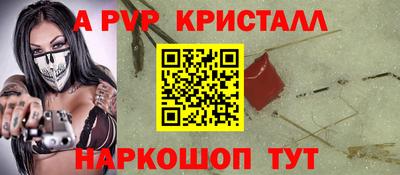 кокаин колумбия Бузулук