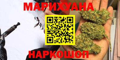 стаф Бугуруслан