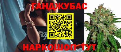 кокаин колумбия Бузулук