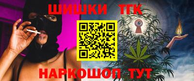 стаф Бугуруслан