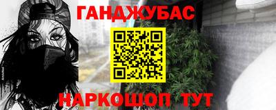 кокаин колумбия Бузулук