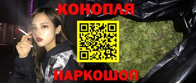 стаф Бугуруслан