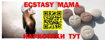 стаф Бугуруслан