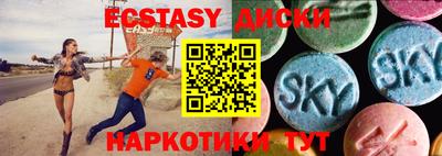 стаф Бугуруслан