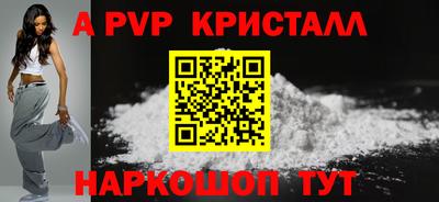 стаф Бугуруслан