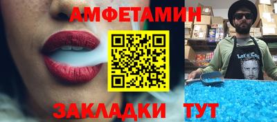 кокаин колумбия Бузулук