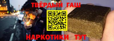 кокаин колумбия Бузулук
