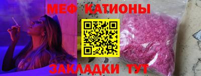 кокаин колумбия Бузулук