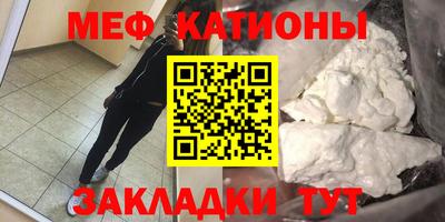 кокаин колумбия Бузулук